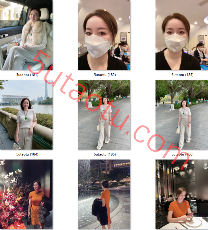 A039 照片628张 视频38个 真实气质富婆旅游生活美食职场照 属性：富婆、真实、气质、知性、熟女、成熟2.png